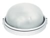 Brodske lampe sa dve sijalice