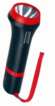 Punjive baterijske lampe