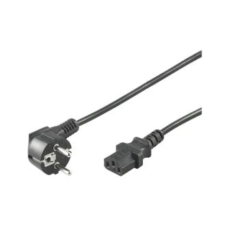 Strujni kabel 2m