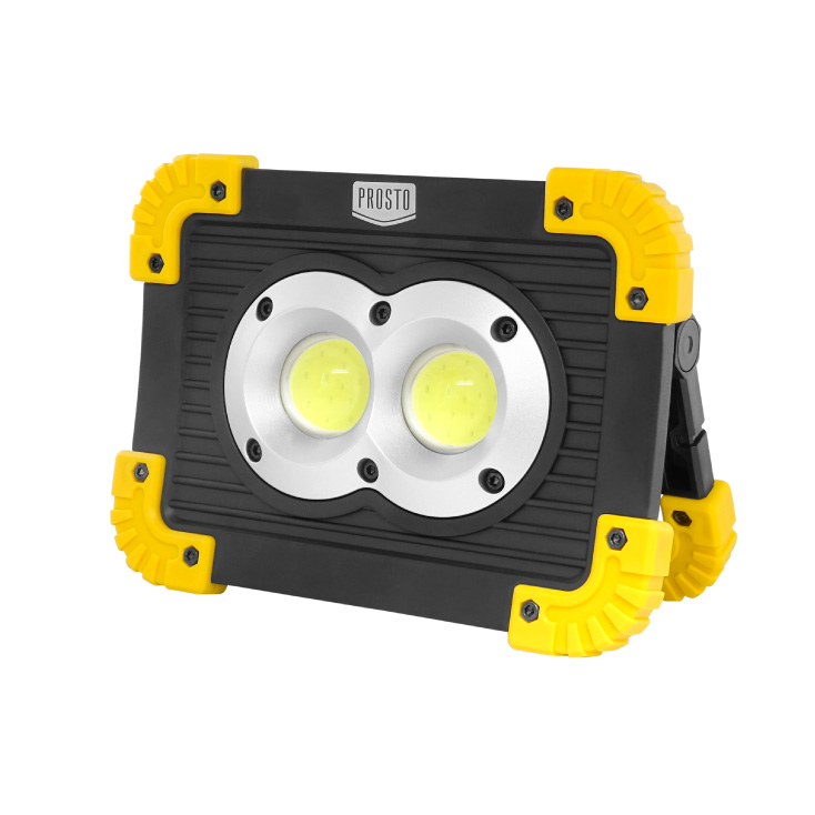 Prenosni punjivi LED reflektor 20W