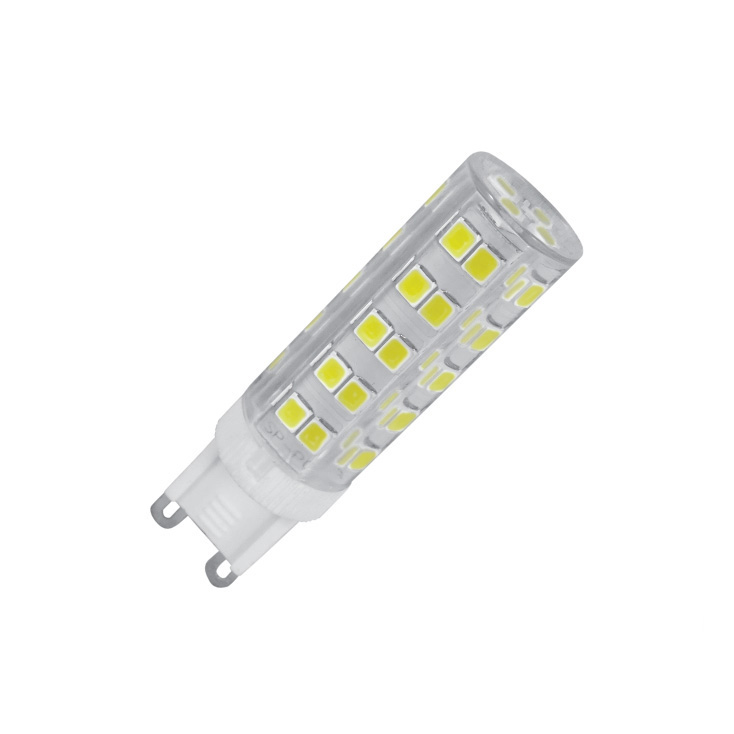 LED mini sijalica 4.5W dnevno svetlo