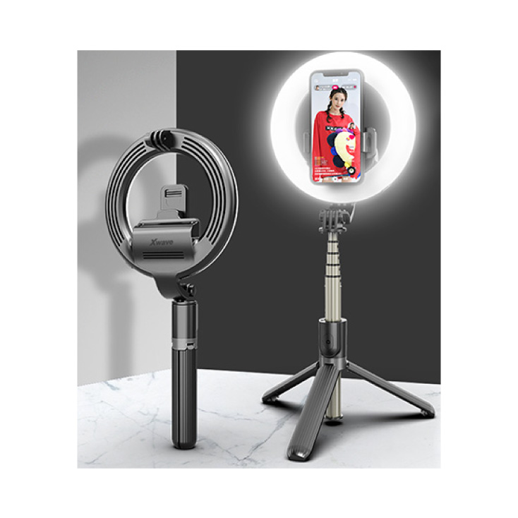 Selfie štap sa LED svetlom