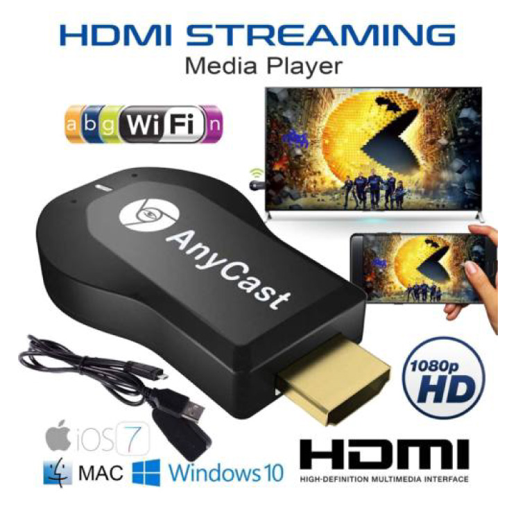 HDMI Wi-Fi adapter