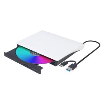 Eksterni USB CD i DVD čitač-rezač